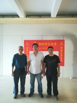 海南白沙快速出口路总监办装饰工程